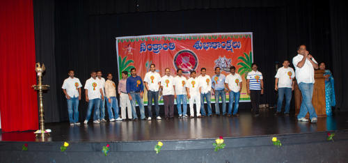 Sankranti 2012 (525)