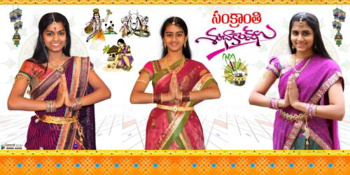 Welcome Picture